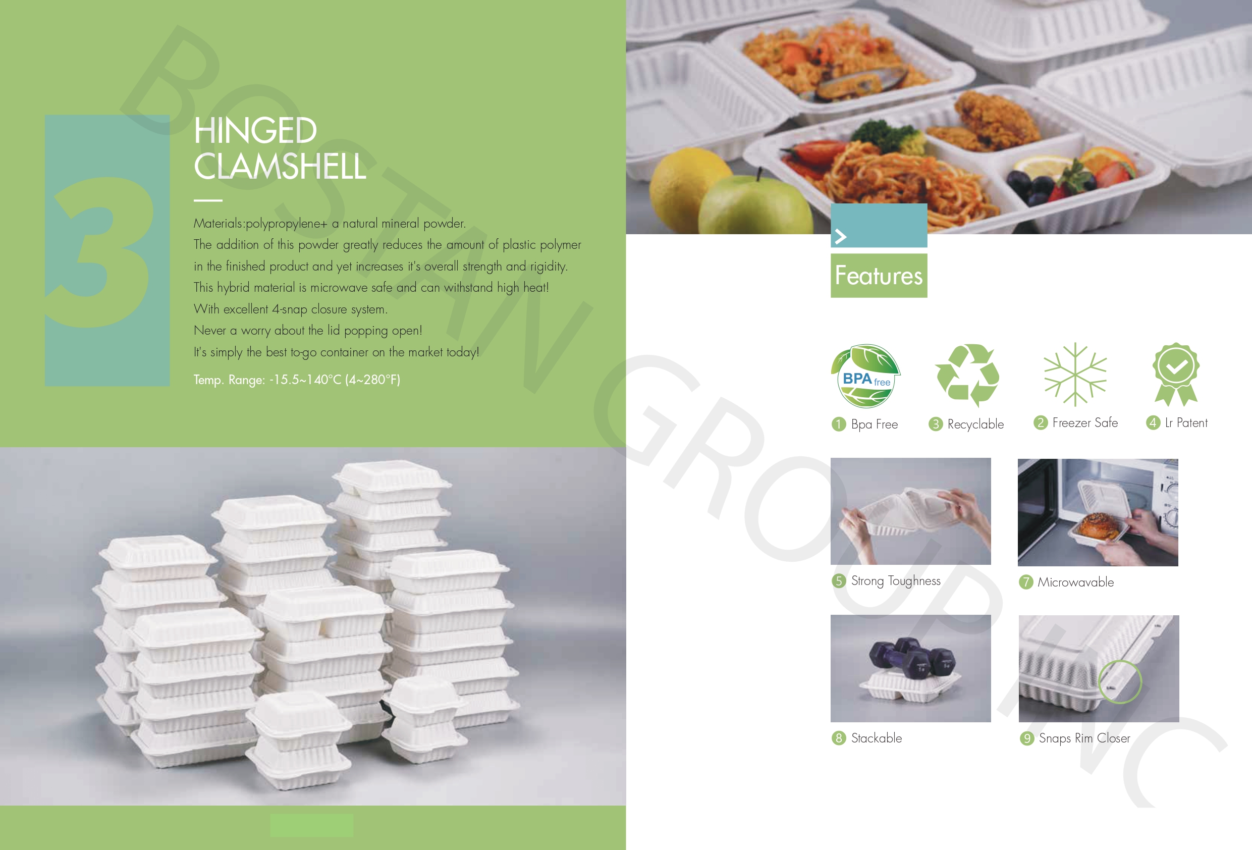 Catalog Page 17